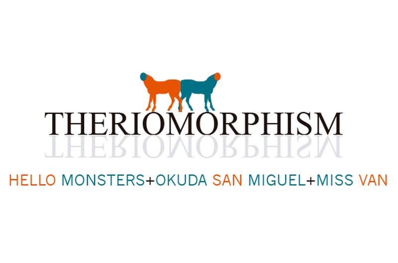image: THERIOMORPHSIM by iam